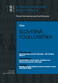 Etnologické rozpravy